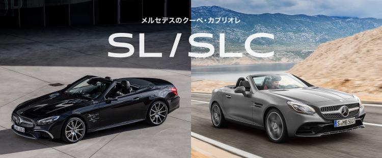 4R-435 Lang Feng 1/64 メルセデス・ベンツ SLC グレー Amazon | Lang Feng 1/64 メルセデス・ベンツ -Benz SLC