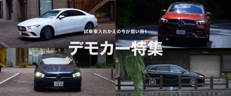 メルセデス・ベンツ　非売品　ウィンドブレーカー メルセデス・ベンツ ウィンドブレーカー非売品 - メルカリ