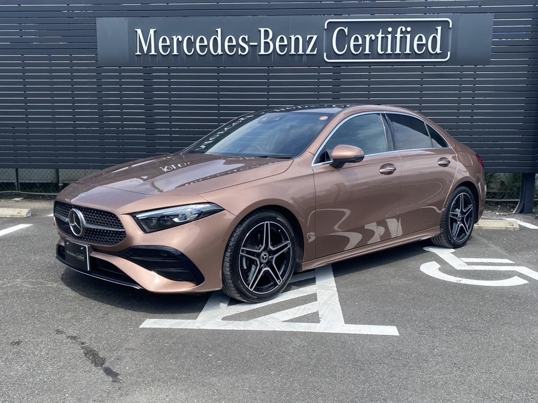 A180 セダン AMGラインパッケージ・AMGレザーエクスクルーシブパッケージ・アドバンスドパッケージ・ナビゲーションパッケージ