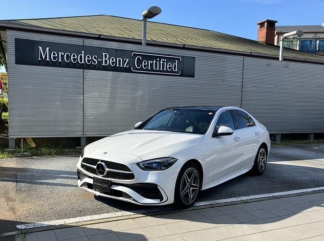 C200 アバンギャルド AMGラインパッケージ レザーエクスクルーシブパッケージ ベーシックパッケージ