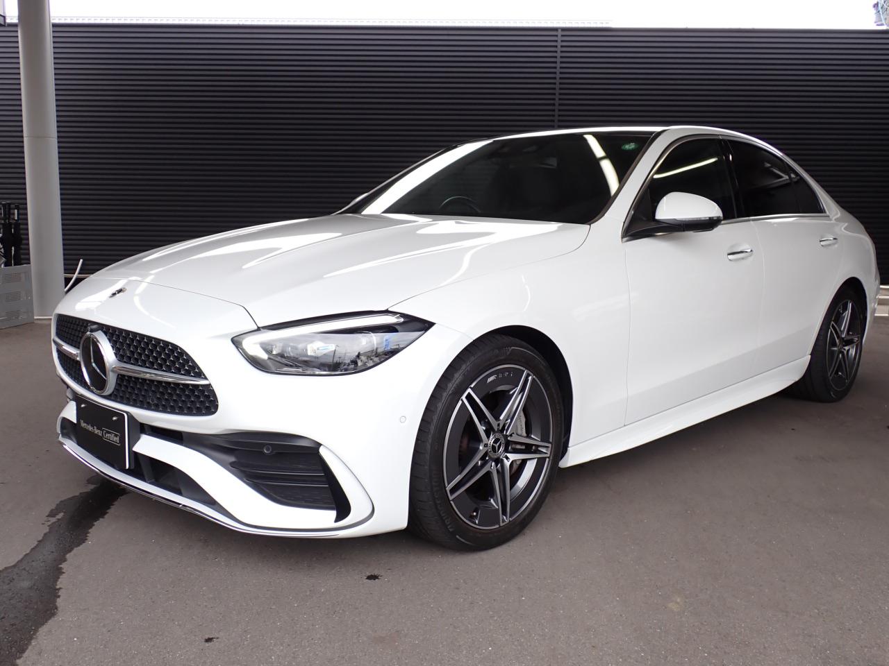 C200 アバンギャルド AMGラインパッケージ レザーエクスクルーシブパッケージ ベーシックパッケージ