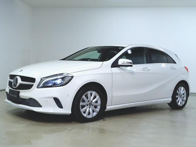 A180 スタイル レーダーセーフティーパッケージ エントリーパッケージ