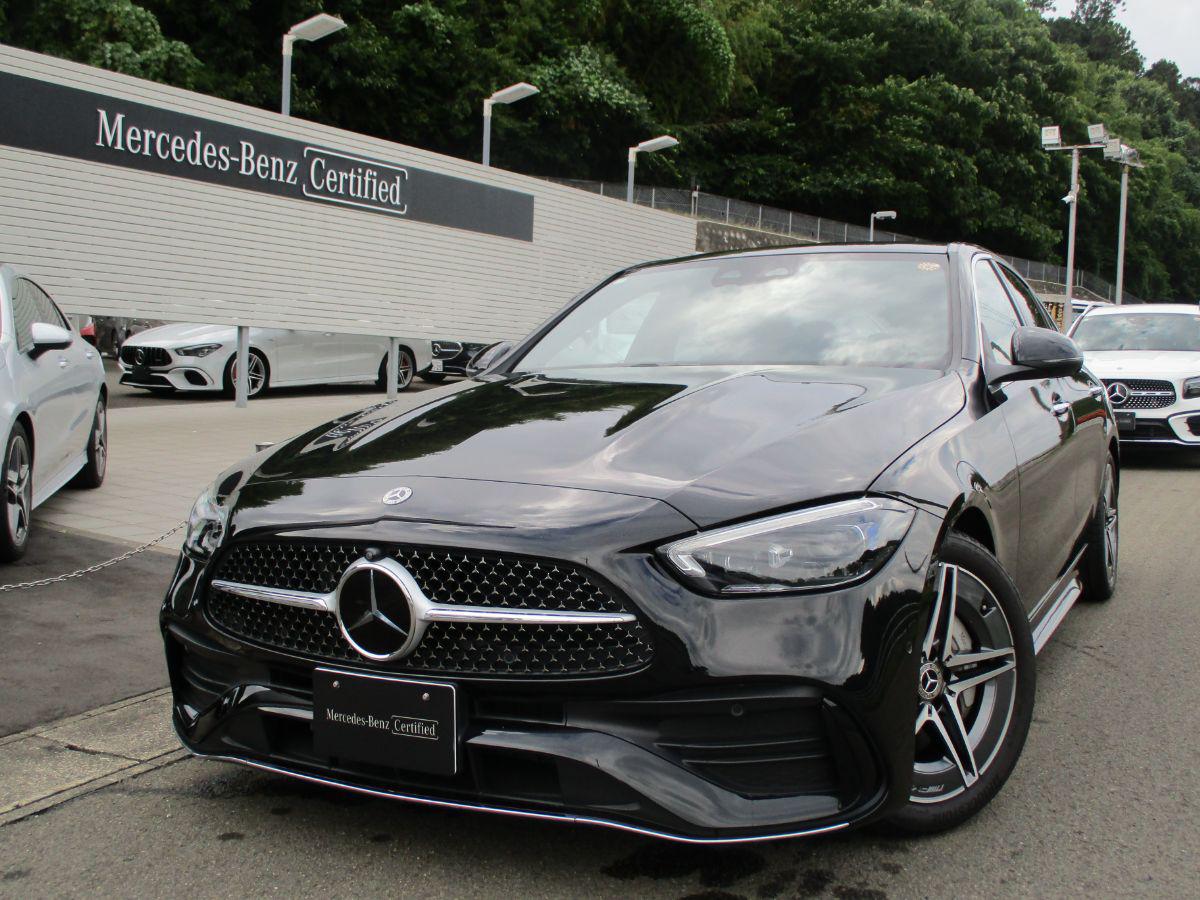 C200 アバンギャルド AMGラインパッケージ・レザーエクスクルーシブパッケージ・ベーシックパッケージ