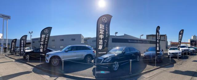 販売店検索 メルセデス ベンツの認定中古車 ヤナセ 外車 輸入車の正規ディーラー