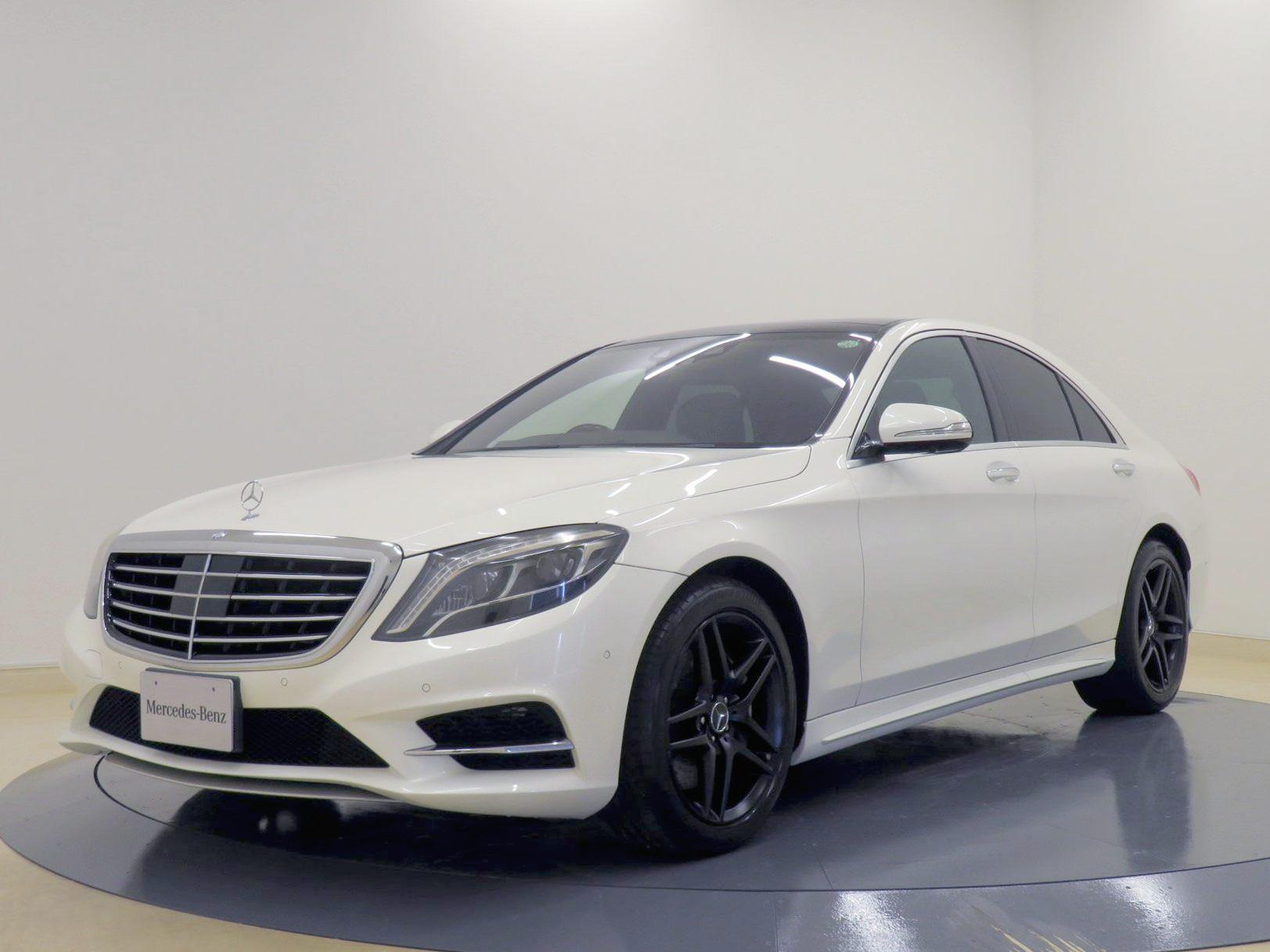 S400 ハイブリッド AMGスポーツパッケージ ラグジュアリーパッケージ
