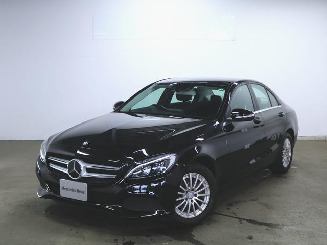 公式サイト 新品 スイッチ ハザード ベンツ メルセデス 正規純正品 Yanase仕入 外国自動車用パーツ Csjla Pe