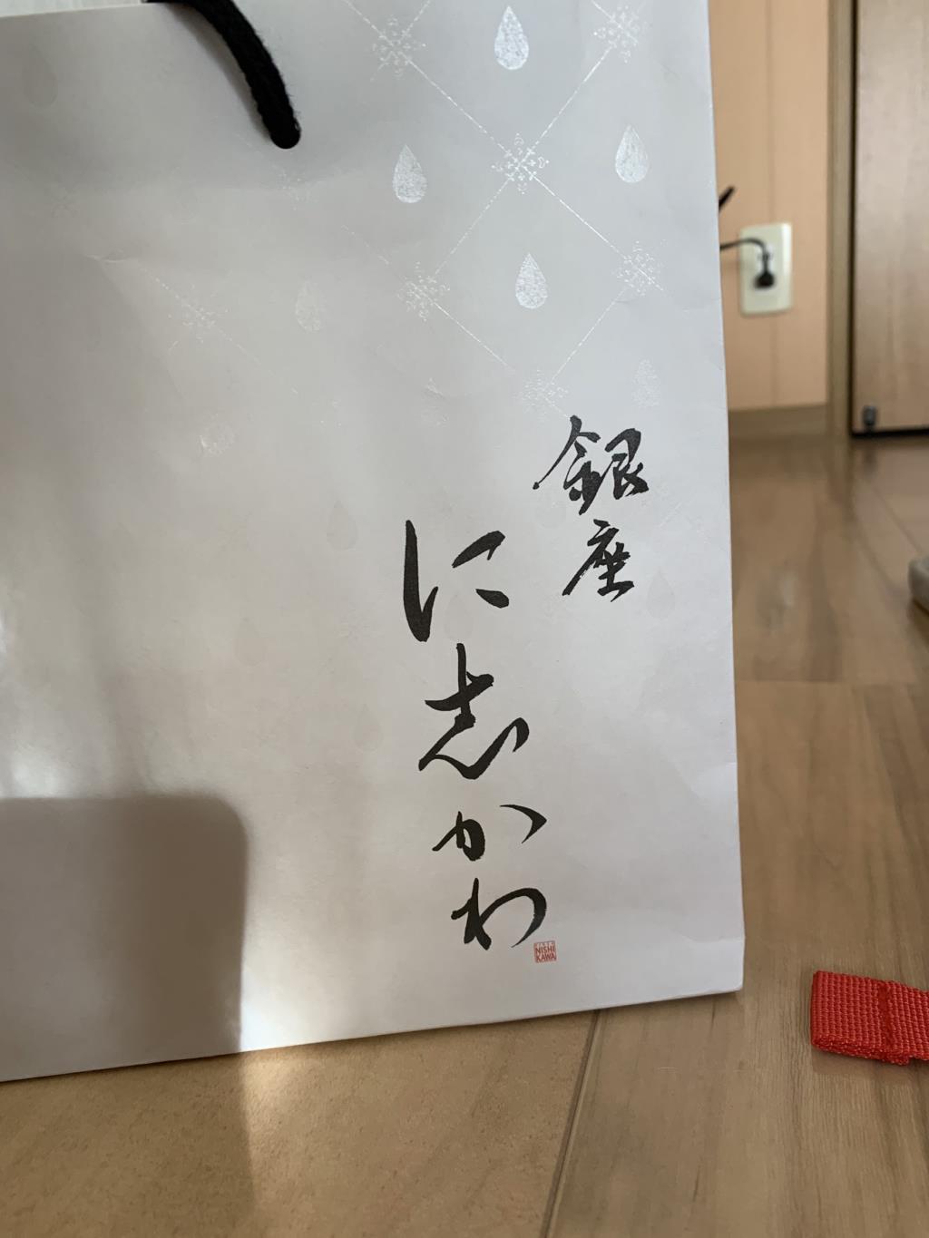 一位を争う生食パン…