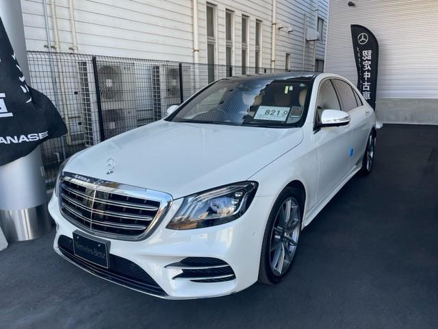 キングオブセダンが入りました メルセデス ベンツの認定中古車 ヤナセ 外車 輸入車の正規ディーラー