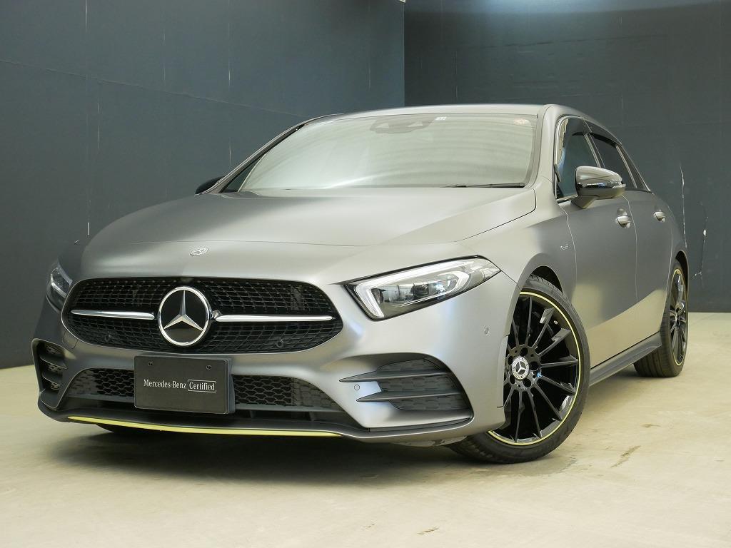 限定ストラップ付 メルセデスベンツ純正 希少当時物 入手困難品 展示車用社名プレート 大型車用 Ikeaイケア通販 自動車 オートバイ Rspg Spectrum Eu