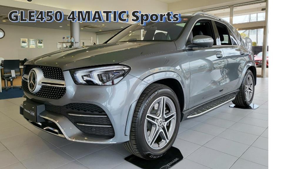 7人乗りプレミアムsuv メルセデス ベンツの認定中古車 ヤナセ 外車 輸入車の正規ディーラー