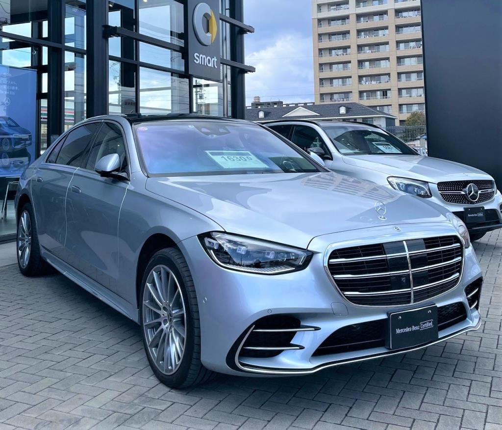 Verfolgung Frech Bachelor S500 E Mull Ladung Achtsam