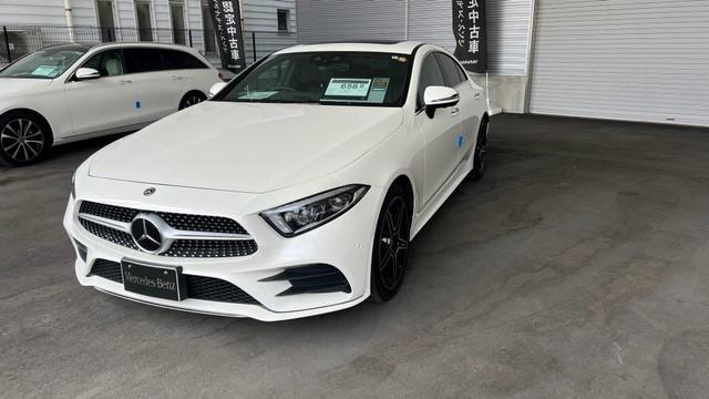 ＣＬＳ入荷しました