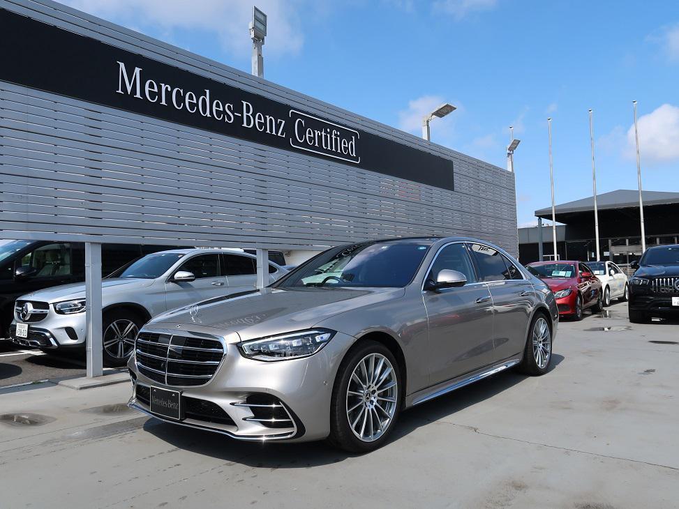 キナル別注 柳瀬 株 ヤナセ セーフティブラシ エンド型 Bkea 13 5本入 期間限定 ポイント10倍 値引きする Livrariamartinluther Com Br