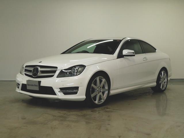 珍しい車が入りました メルセデス ベンツの認定中古車 ヤナセ 外車 輸入車の正規ディーラー