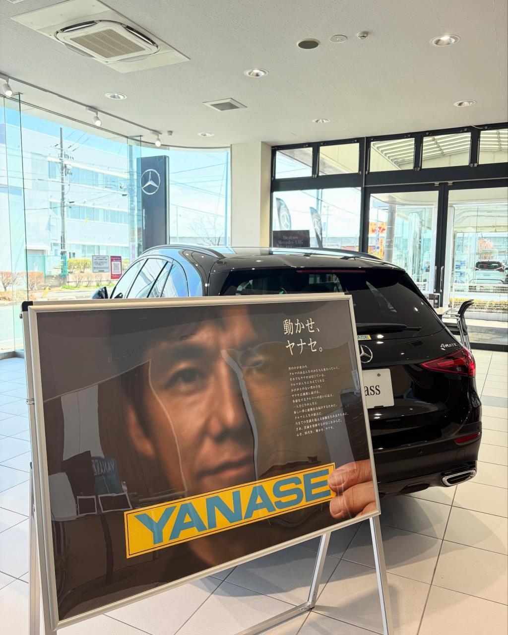 メルセデス・ベンツ 岩手 サーティファイドカーコーナー | メルセデス  