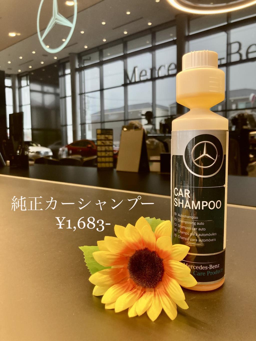 あっという間に7月ですね☆彡