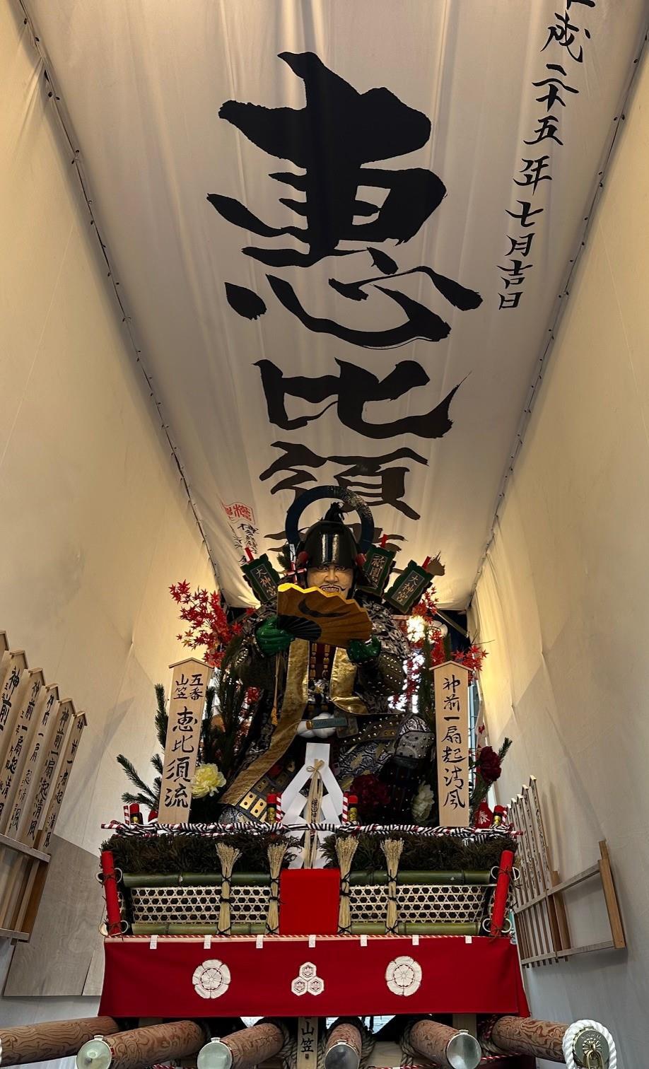 博多の街に夏の訪れ