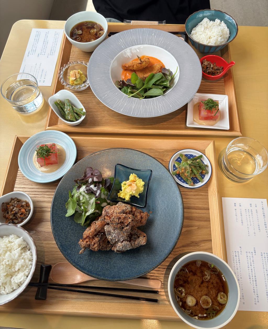 ★休日のランチ★