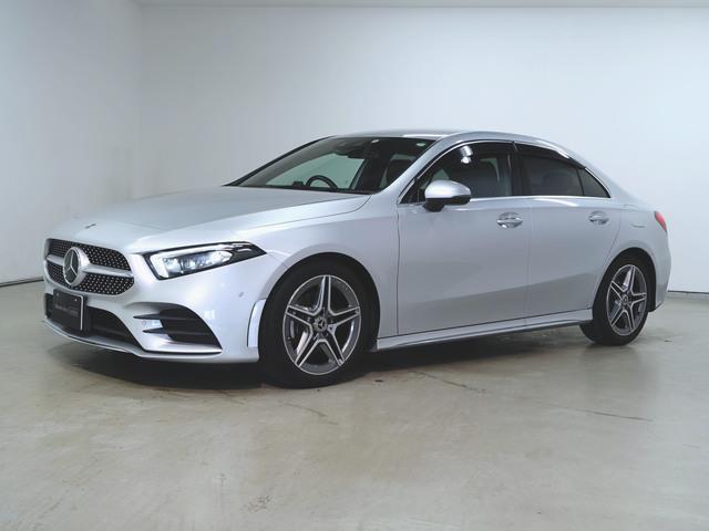 【入荷車両のご案内】