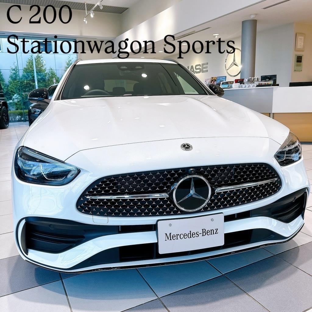 ◇新車ショールームNew展示車 | メルセデス・ベンツの認定中古車