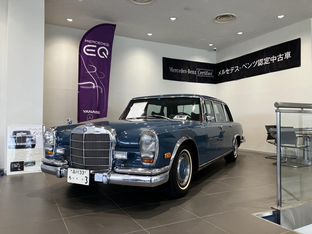 「1972年式　MB600」特別に展示しております。