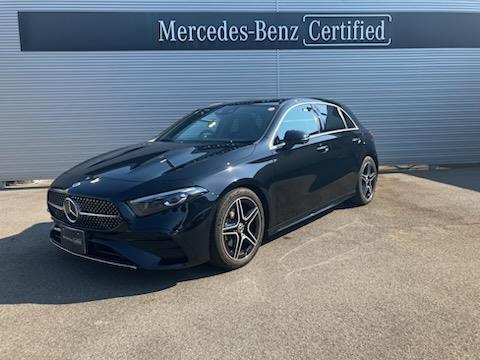 新入荷情報