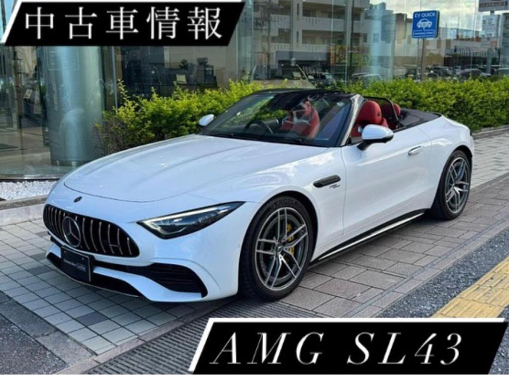 メルセデスベンツ沖縄　サーティファイドカー【Mercedes-AMG GT 43 Coupe】