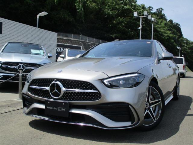【認定中古車】★新着情報★