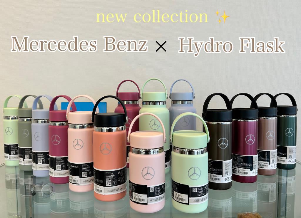 Mercedes-Benz Collection 