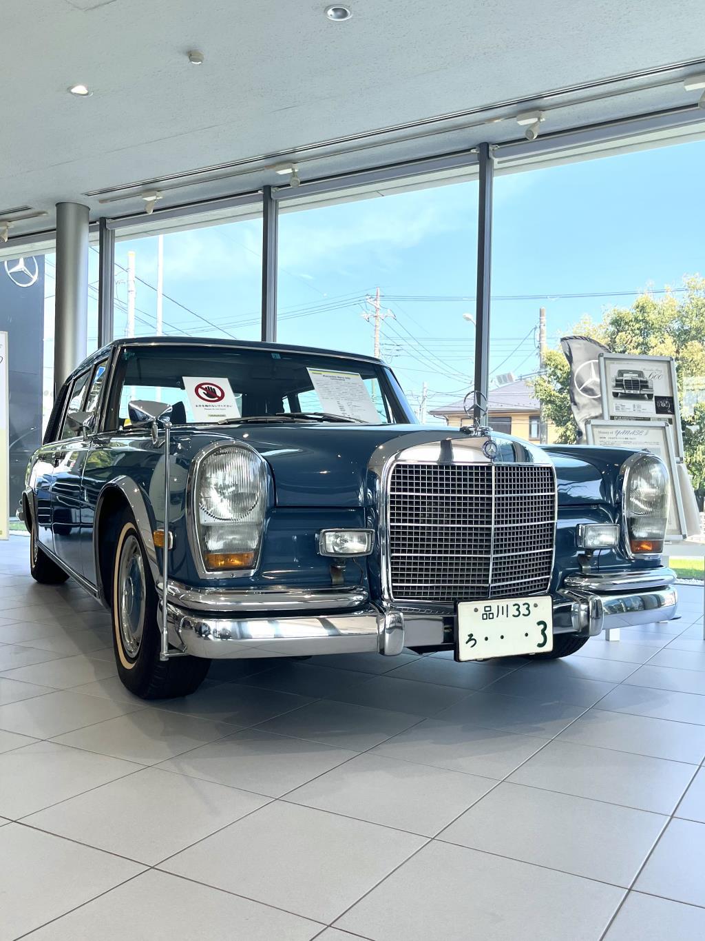 ☆希少クラシックカー展示中☆