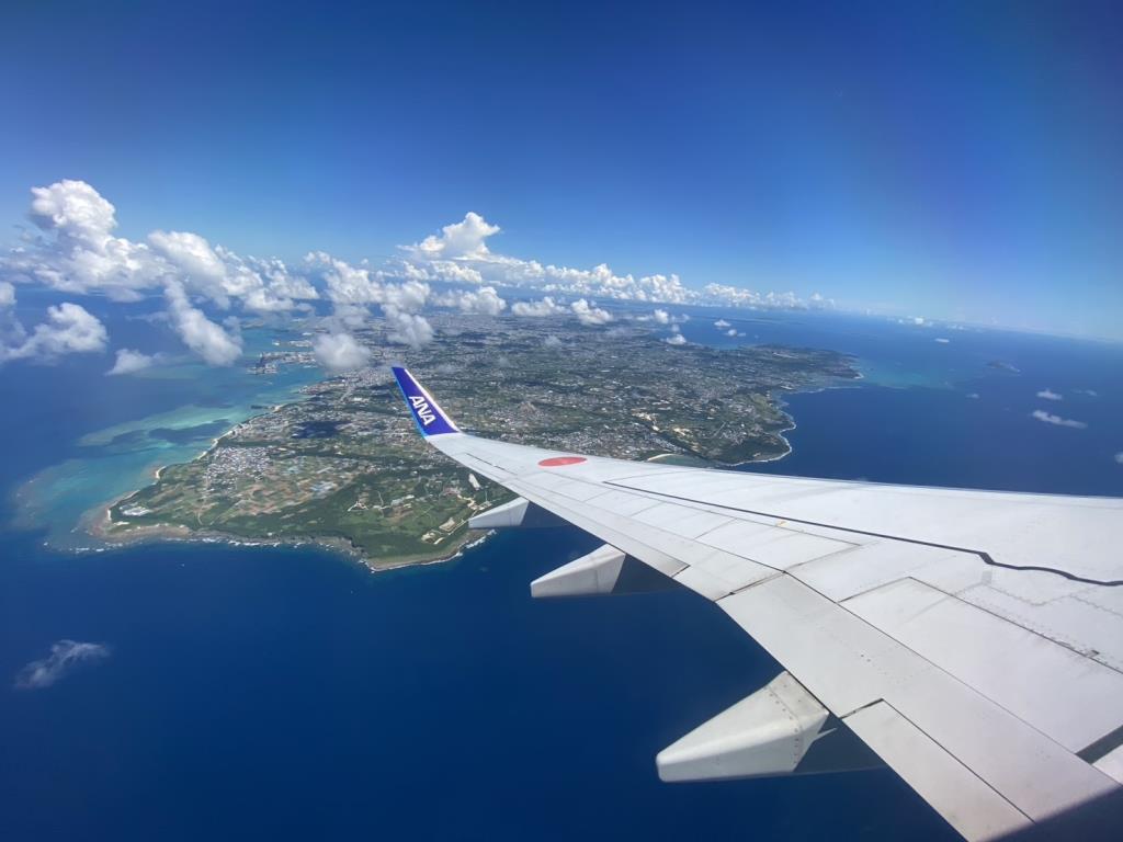 空と海を見に