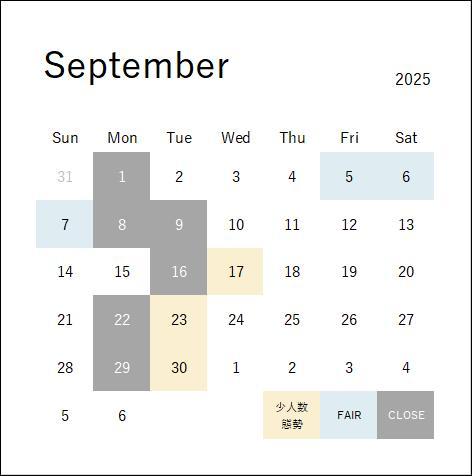 ＊＊＊　9月スケジュール　＊＊＊