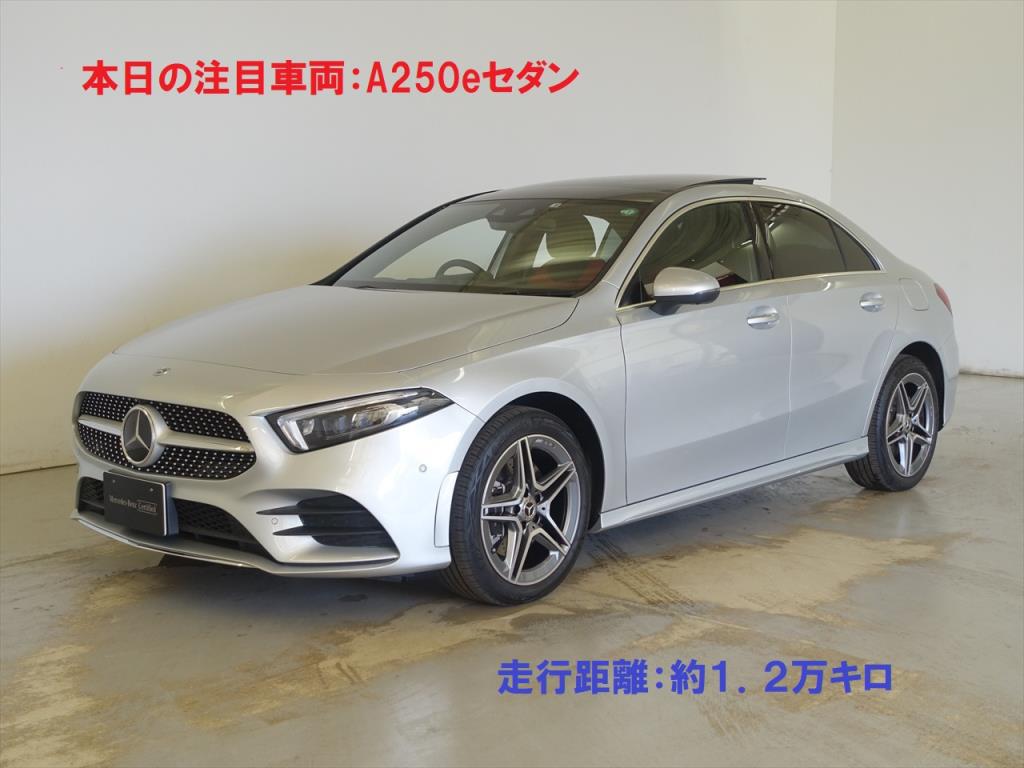 府中店：本日の注目車両！