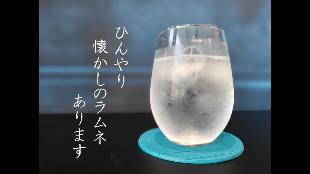 お客様感謝フェア　本日最終日