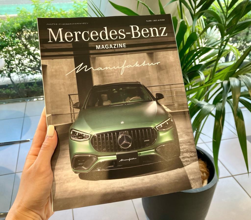 【Mercedes-Benz　MAGAZINE】