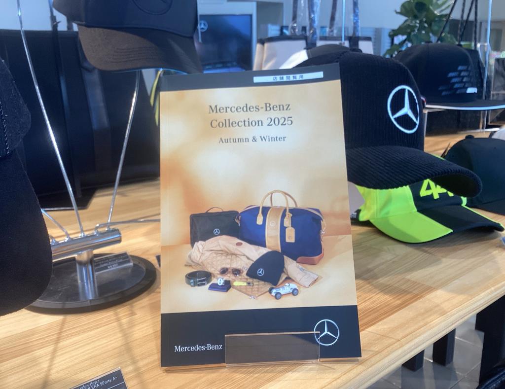 Mercedes-Benz Collection 2025   Autumn&Winter