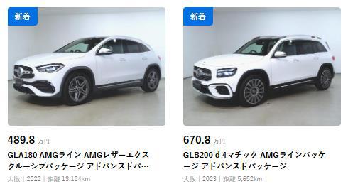 最新情報 メルセデス・ベンツ 枚方 サーティファイドカーコーナー