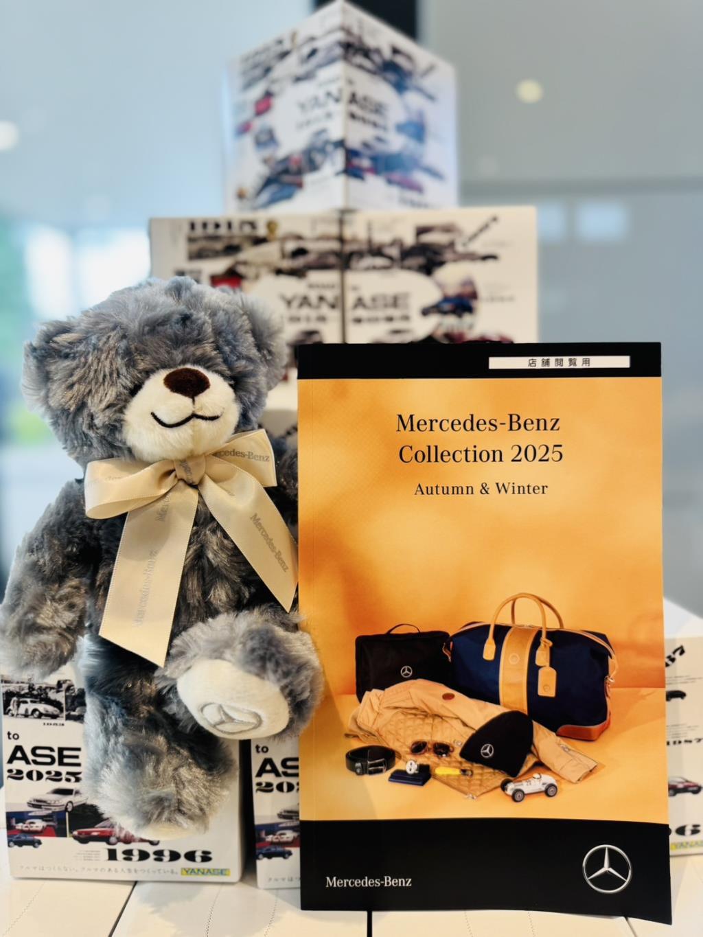 Mercedes-Benz Collection 2025 Autumn & Winter