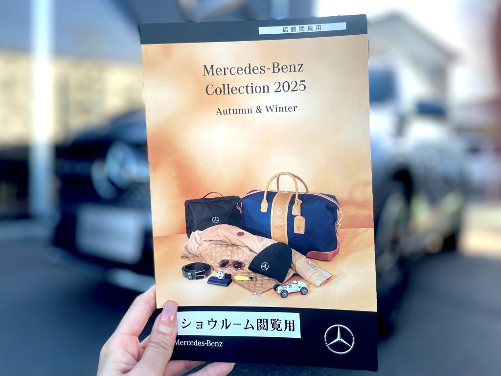 ★★Mercedes-Benz コレクションカタログのご案内★★