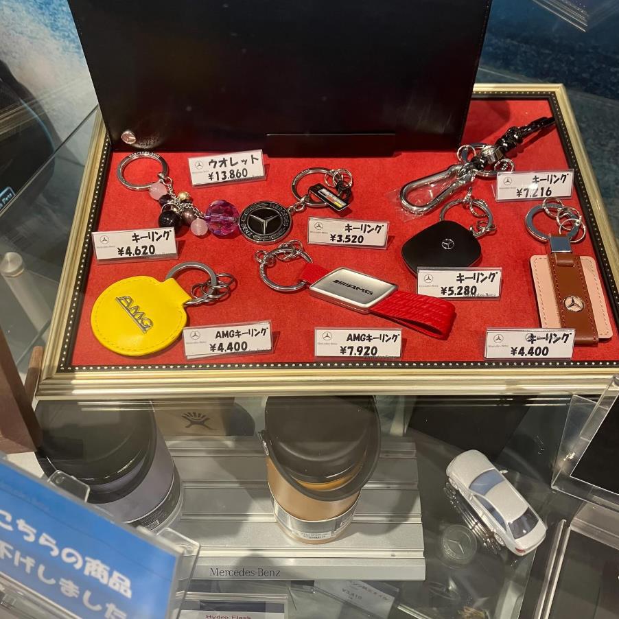 コレクション値下げしました！