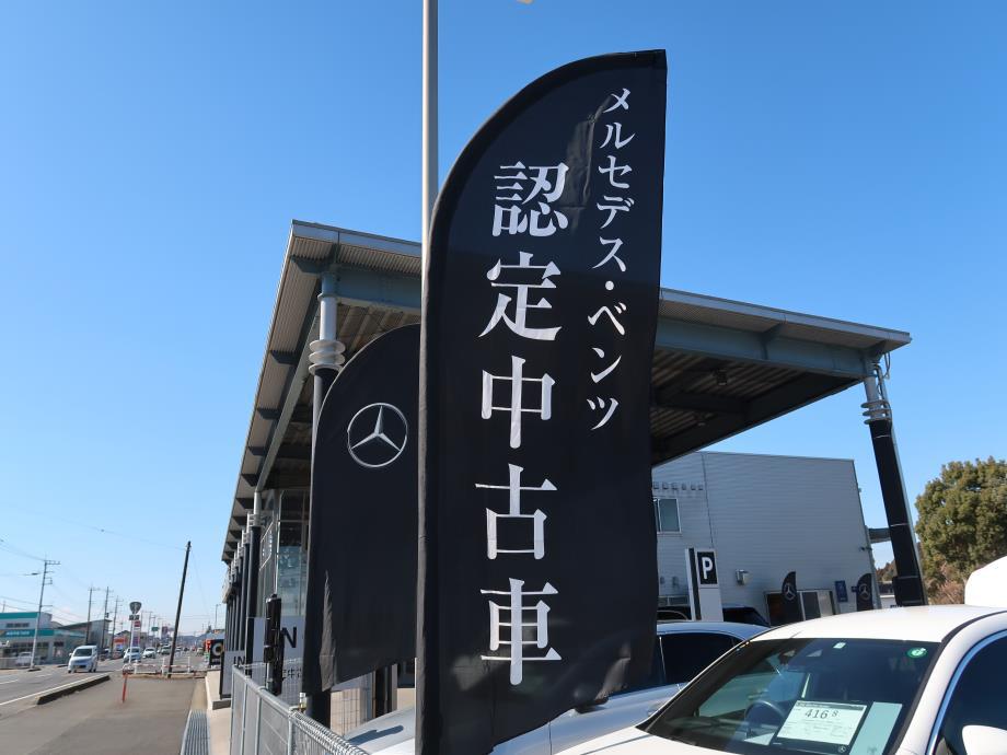 心地良い♪♪
