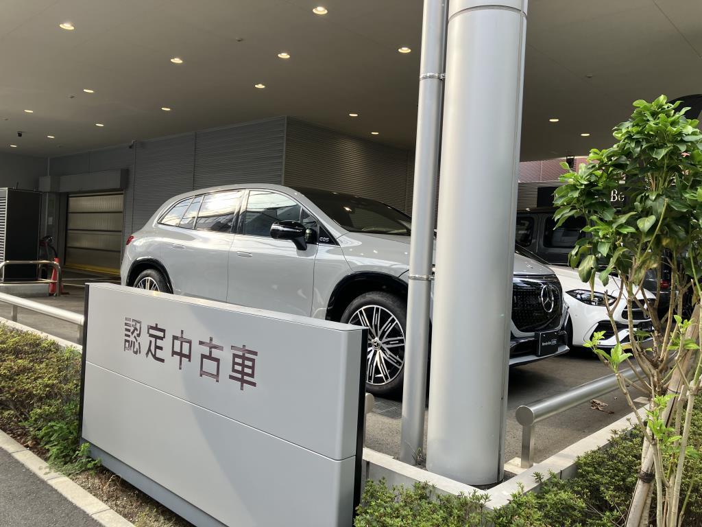 半期決算セール間もなく終了!