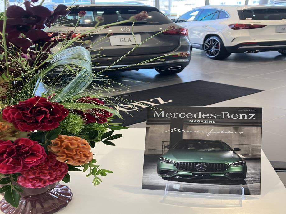 Mercedes‐Benz　ＭＡＧＡＺＩＮＥ