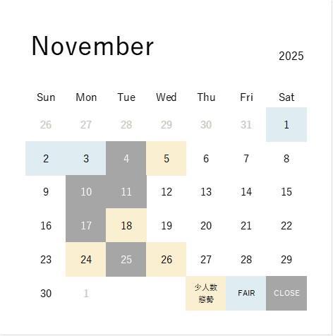 ★11月営業日のお知らせです★