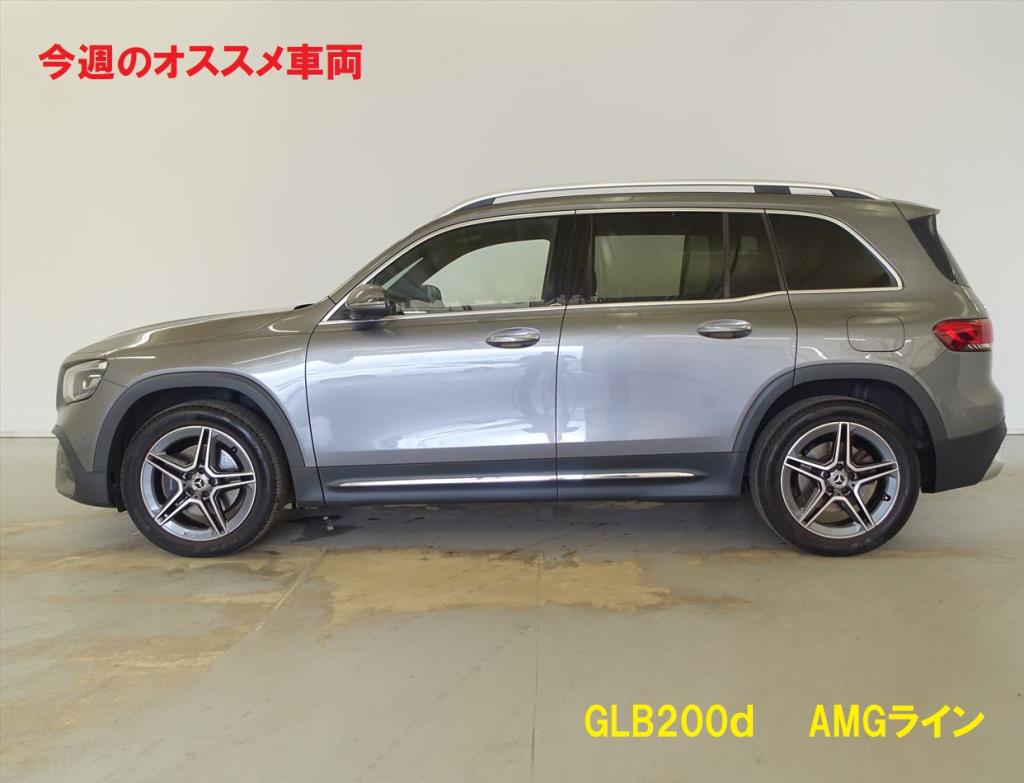 今週末のオススメ車両（府中サーティファイドカーセンター）！