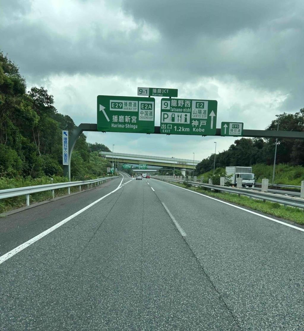 夏の思い出 vol.Ⅱ