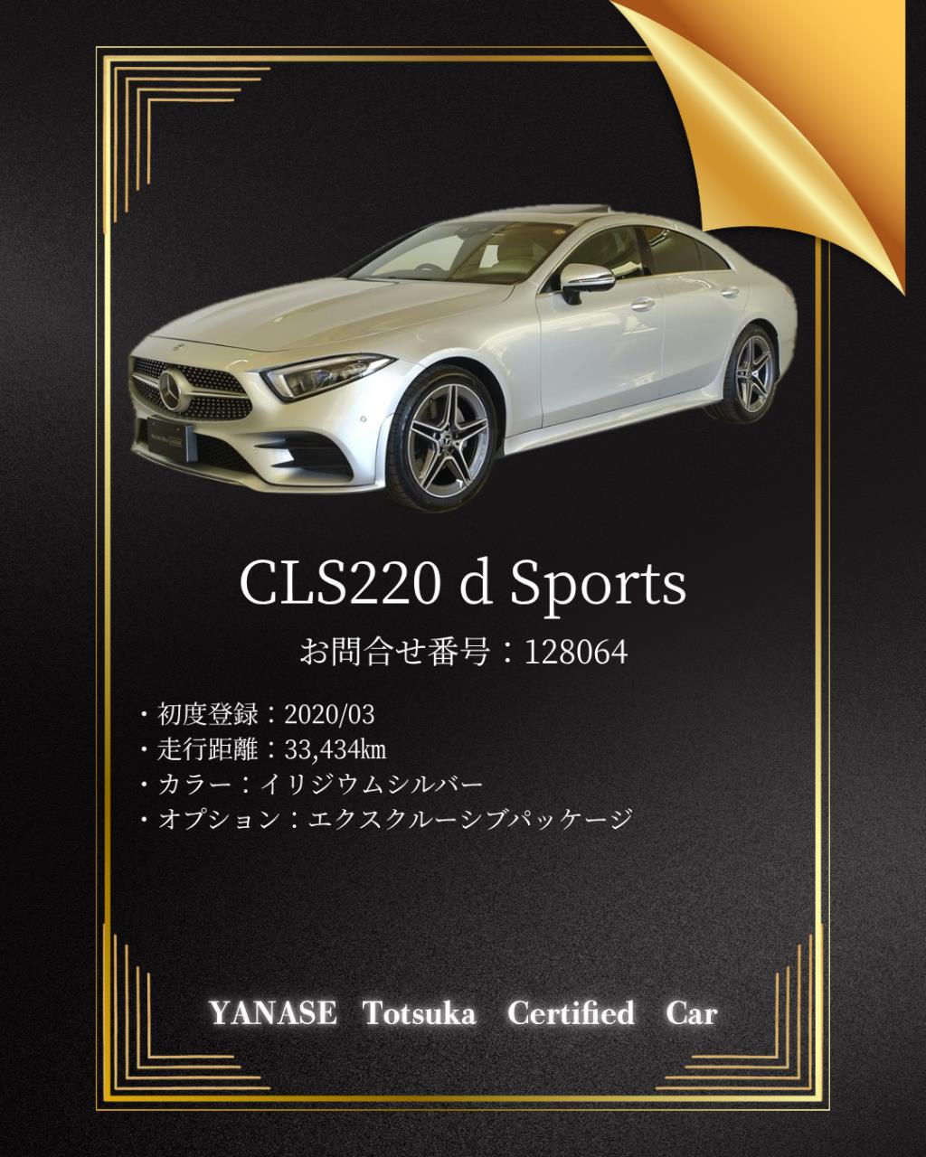 メル出品になります maxresdefault.jpg