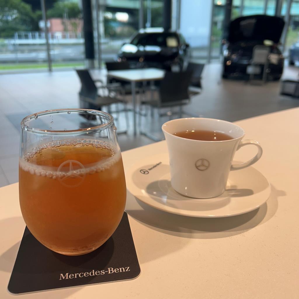 New drink?