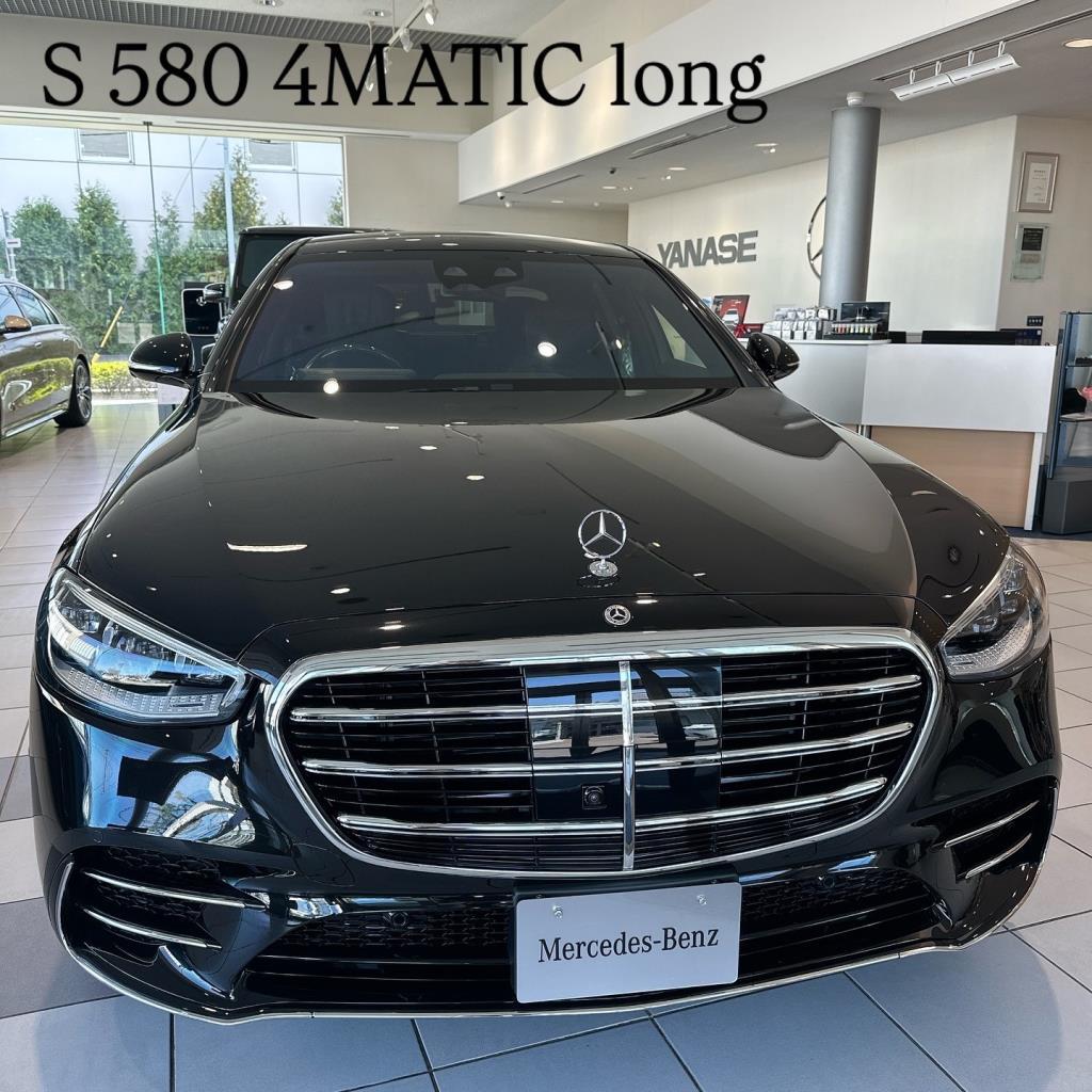 ◇新車ショールームNew展示車