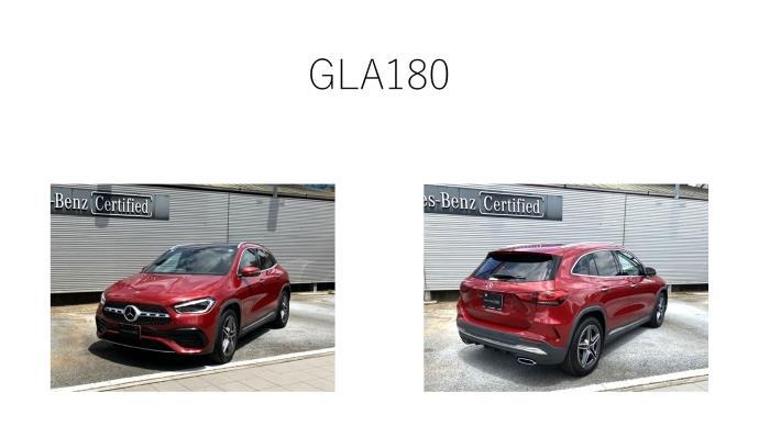 ＊＊＊　 お買い得車情報！！ 　＊＊＊
